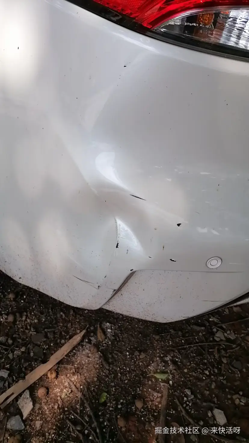 来快活呀于2024-09-09 12:02发布的图片