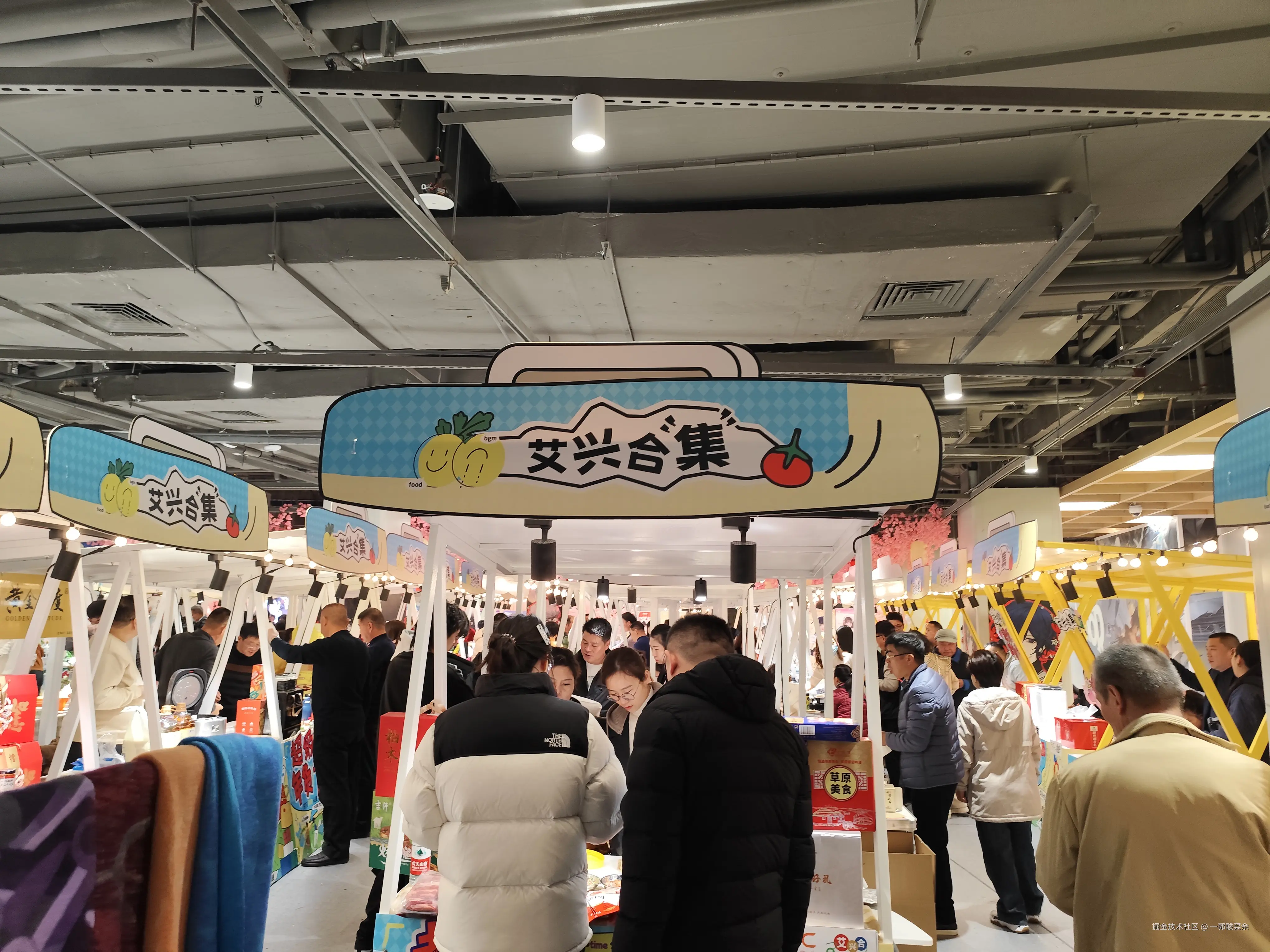 一郭酸菜余于2025-01-05 16:53发布的图片