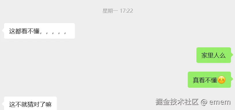 emem于2025-11-05 14:56发布的图片