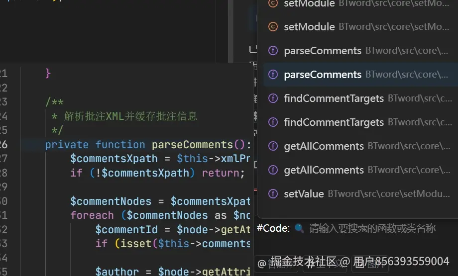用户856393559004于2025-07-12 10:19发布的图片