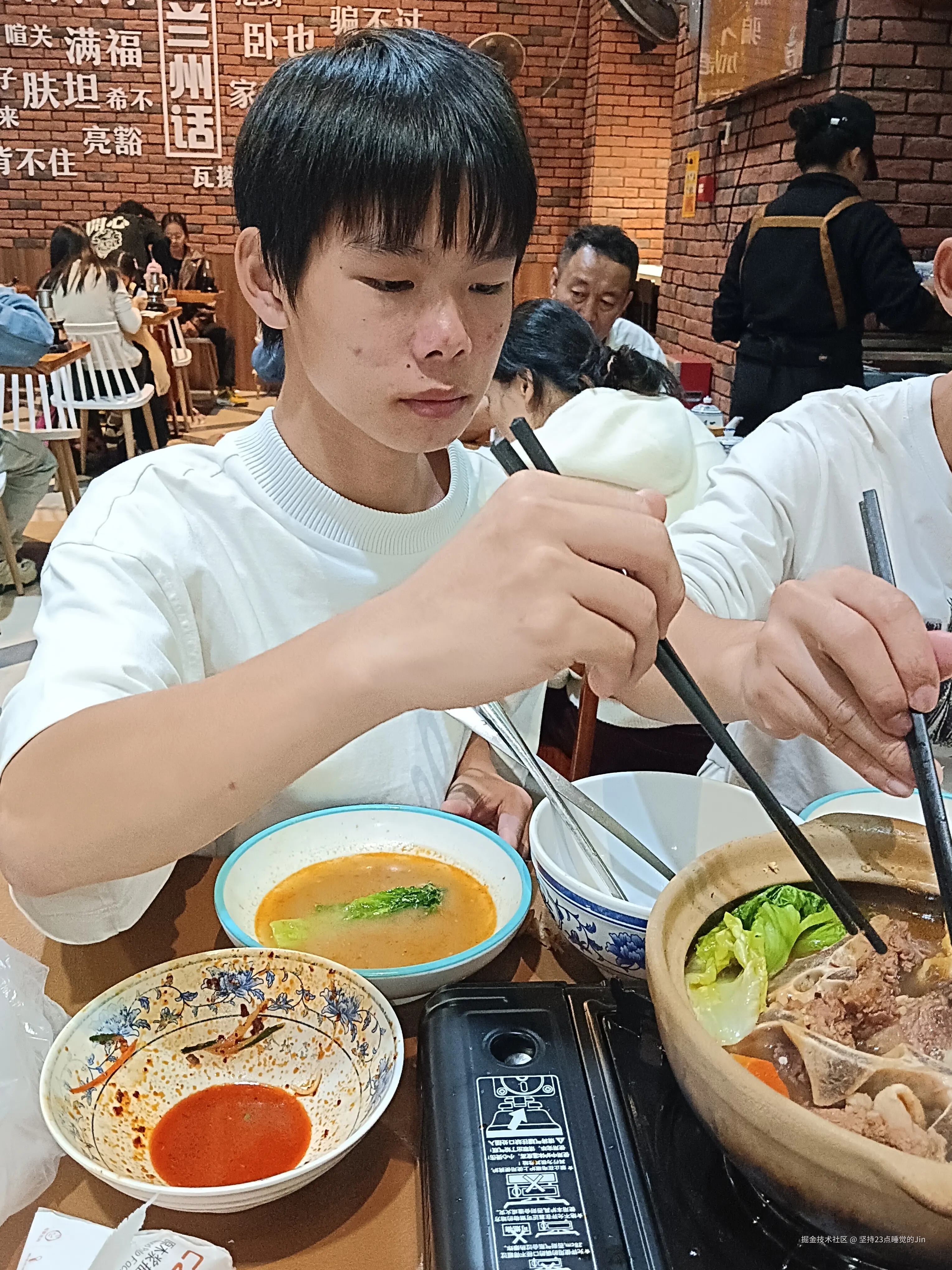 坚持23点睡觉的Jin于2024-12-13 00:13发布的图片