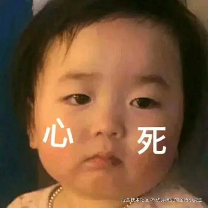 优秀稳妥的金枪小魔王于2025-09-04 10:50发布的图片