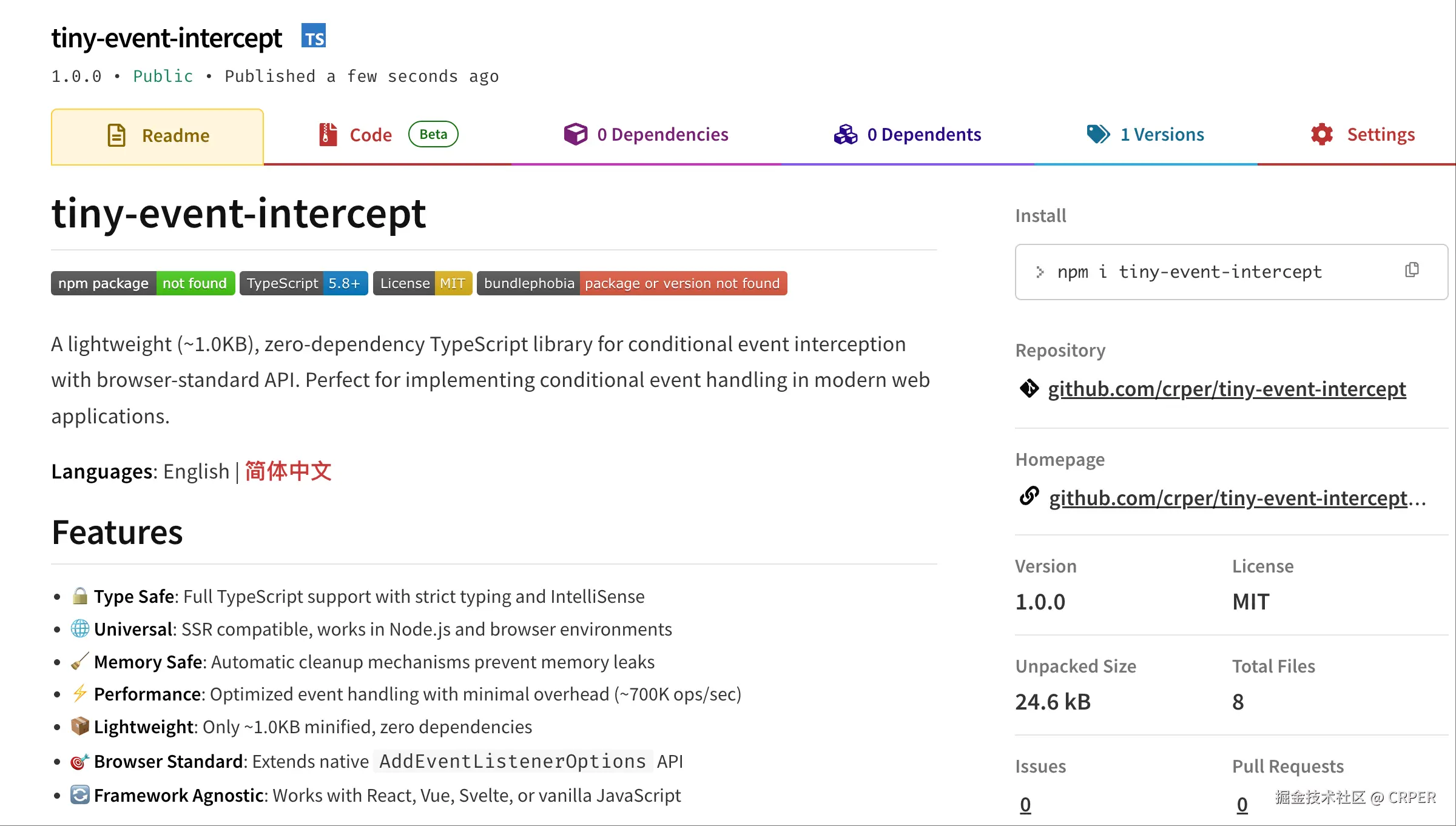 CRPER于2025-07-18 19:38发布的图片