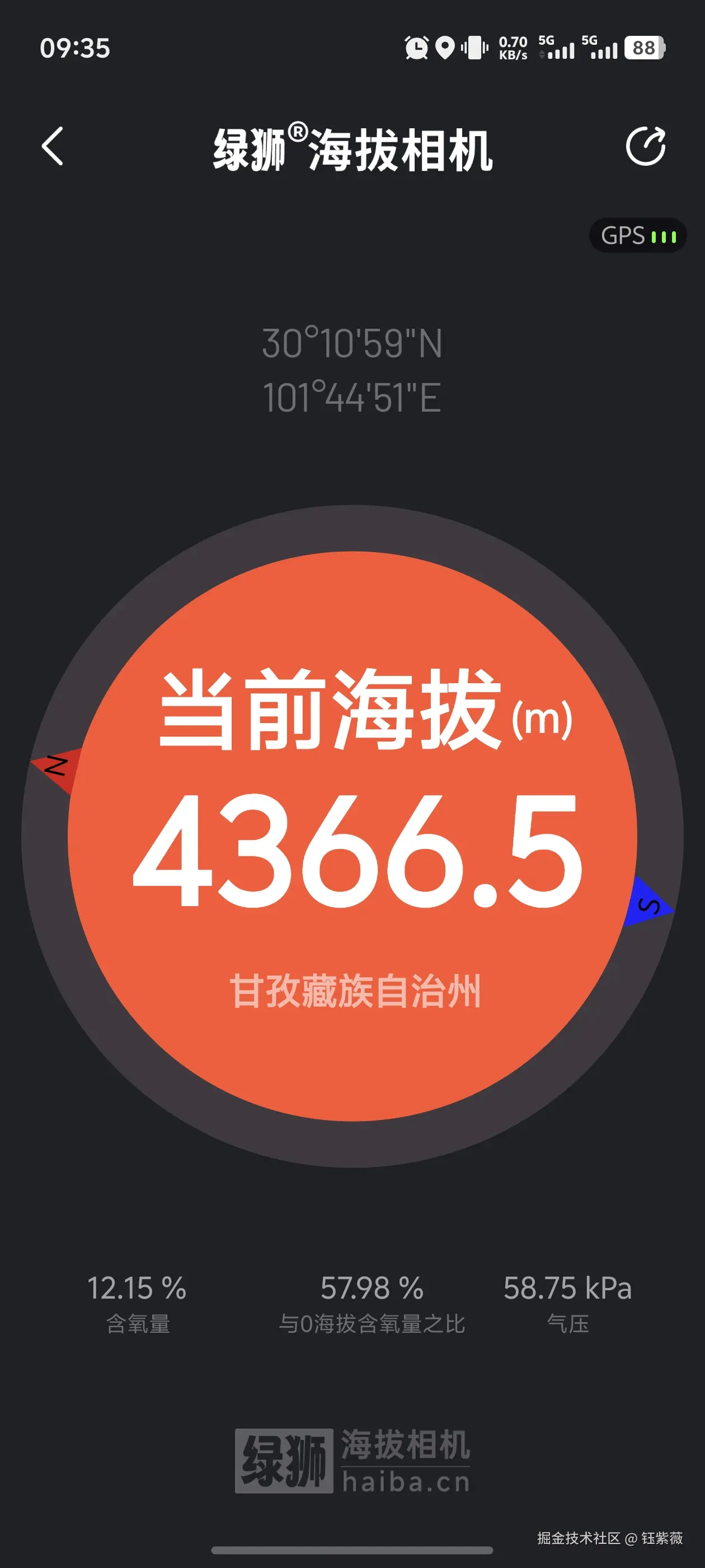 钰紫薇于2026-06-22 03:31发布的图片