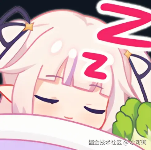 小可莉于2024-07-25 09:54发布的图片