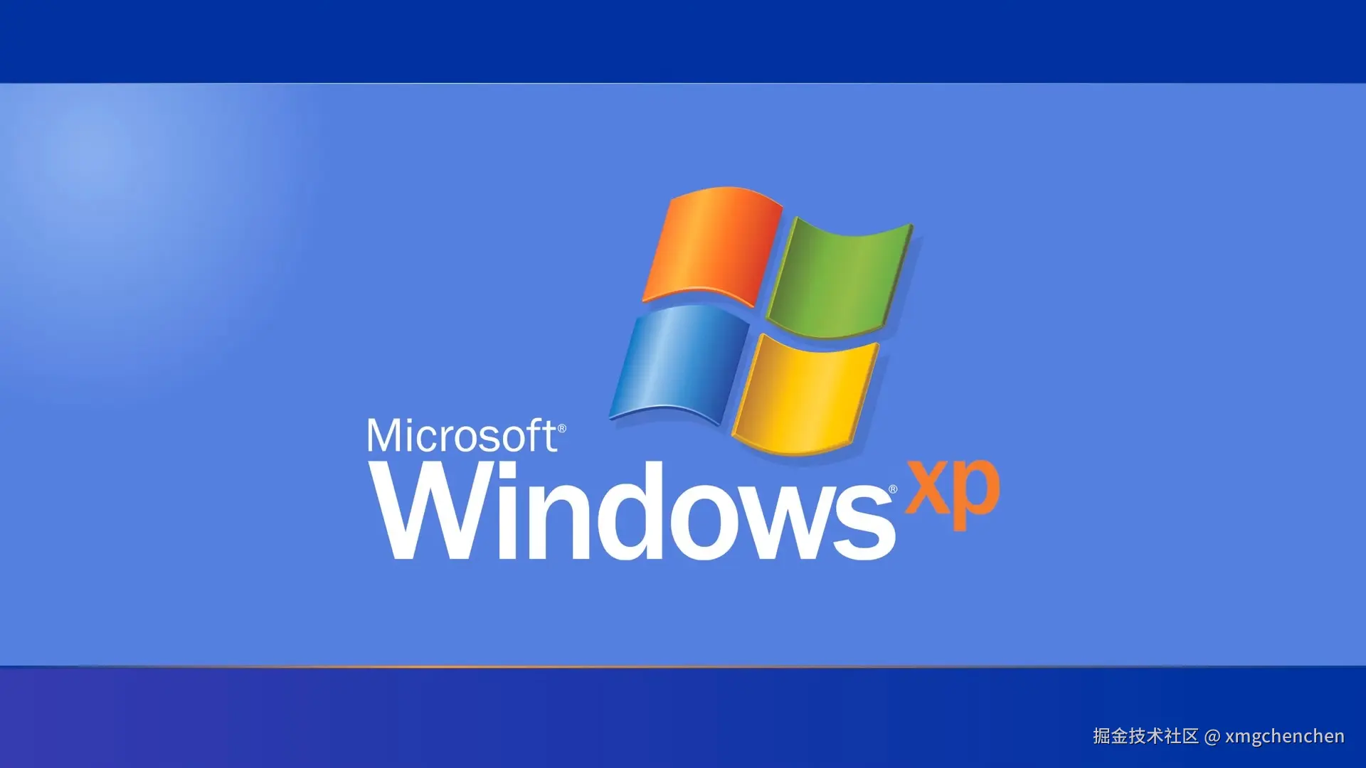 windows系统管理