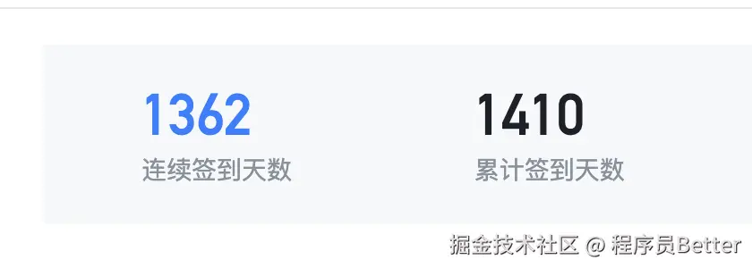 程序员Better于2025-05-26 14:36发布的图片