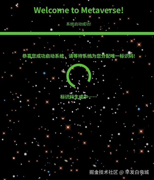 早发白帝城于2025-08-15 17:18发布的图片