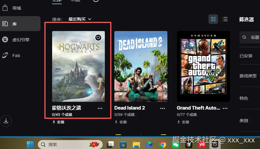 xxx_xxx于2025-12-12 15:35发布的图片