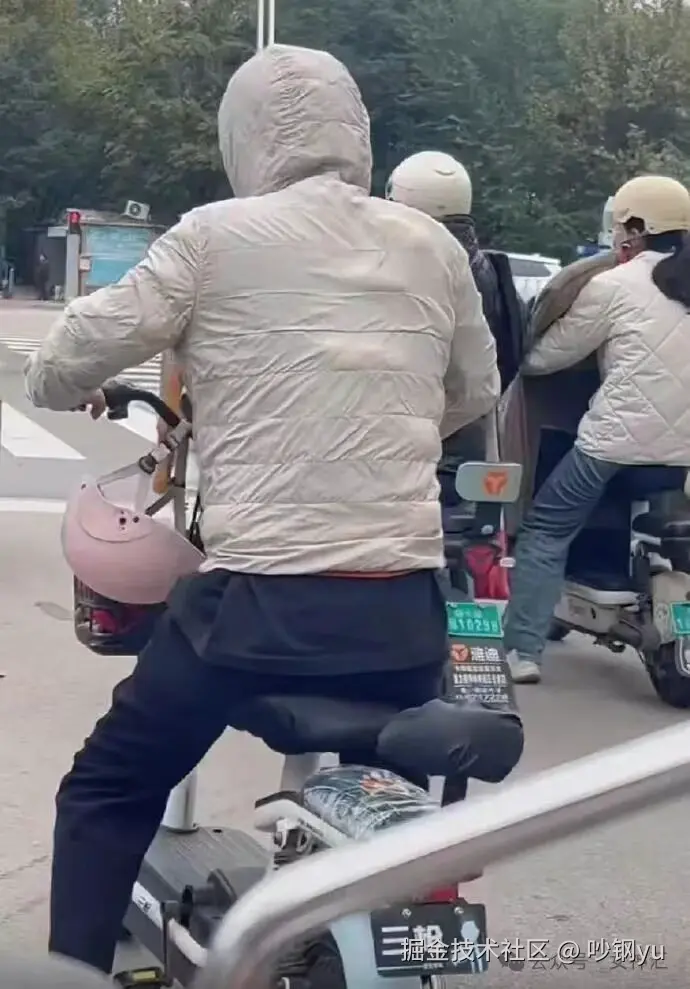 吵钢yu于2025-10-21 17:43发布的图片