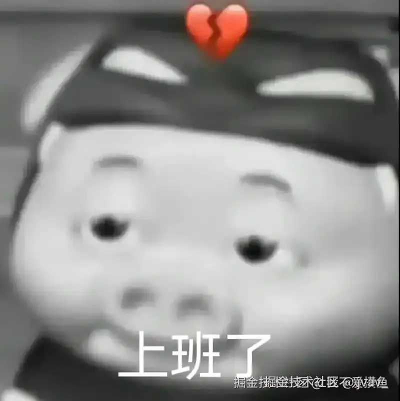 jvav_于2025-01-22 02:45发布的图片