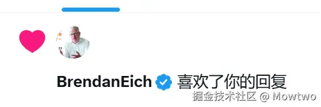 Mowtwo于2024-08-02 09:34发布的图片