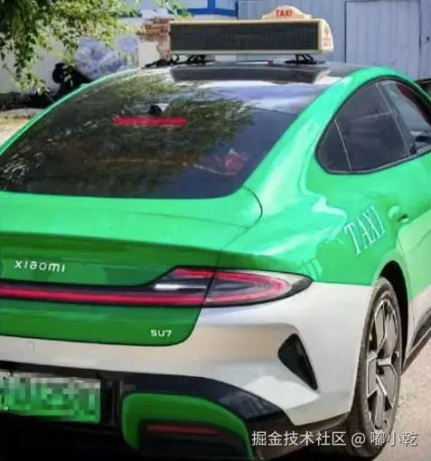 嘟小乾于2025-09-18 11:23发布的图片