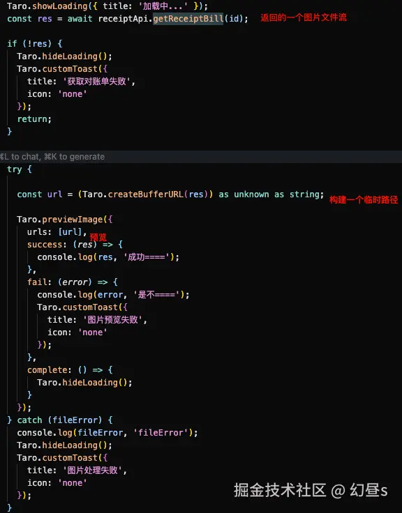 幻昼s于2025-05-14 06:20发布的图片