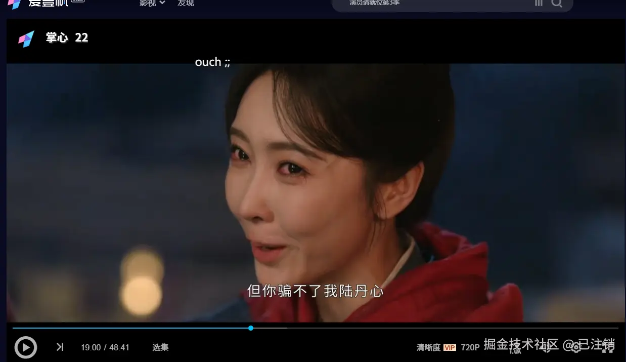 已注销于2025-02-21 11:07发布的图片