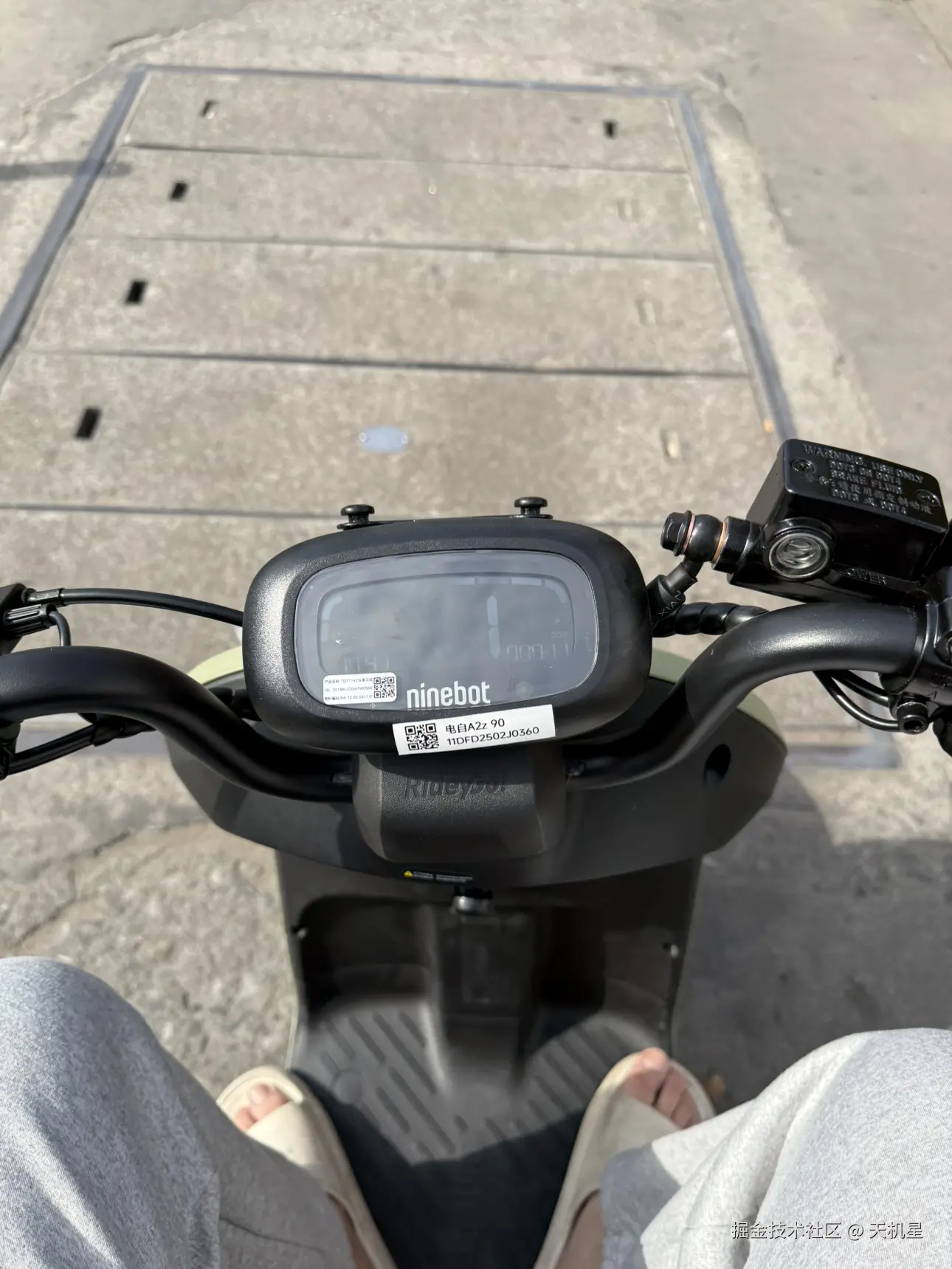 天机星于2025-01-24 10:59发布的图片