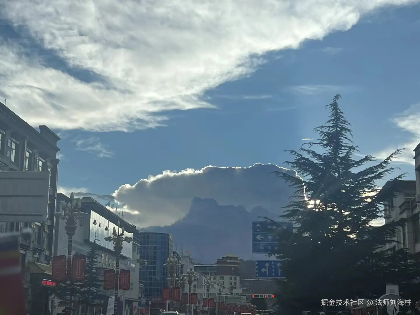 法师刘海柱于2024-09-19 23:03发布的图片