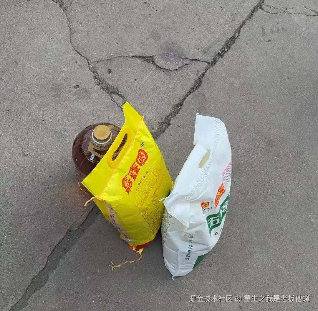 重生之我是老板他蝶于2025-09-29 16:48发布的图片