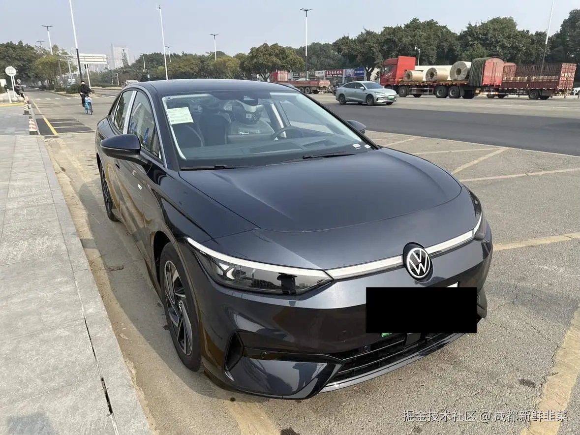 成都新鲜韭菜于2026-01-14 11:36发布的图片