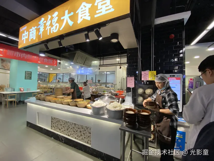 光影童于2024-10-18 12:43发布的图片