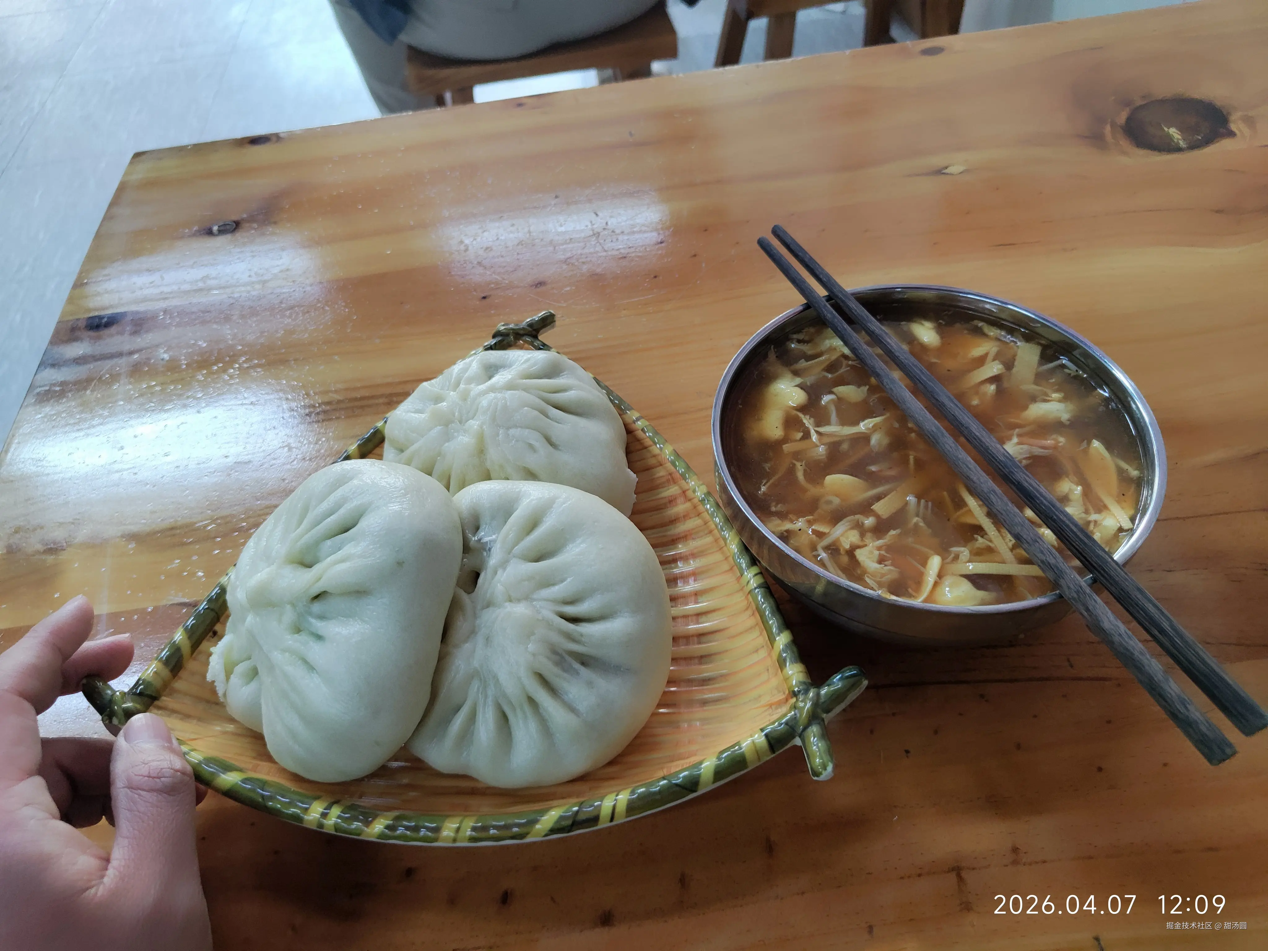 甜汤圆于2026-04-07 13:32发布的图片