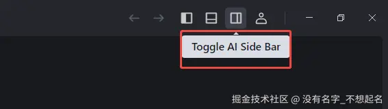 没有名字_不想起名于2025-04-19 15:32发布的图片