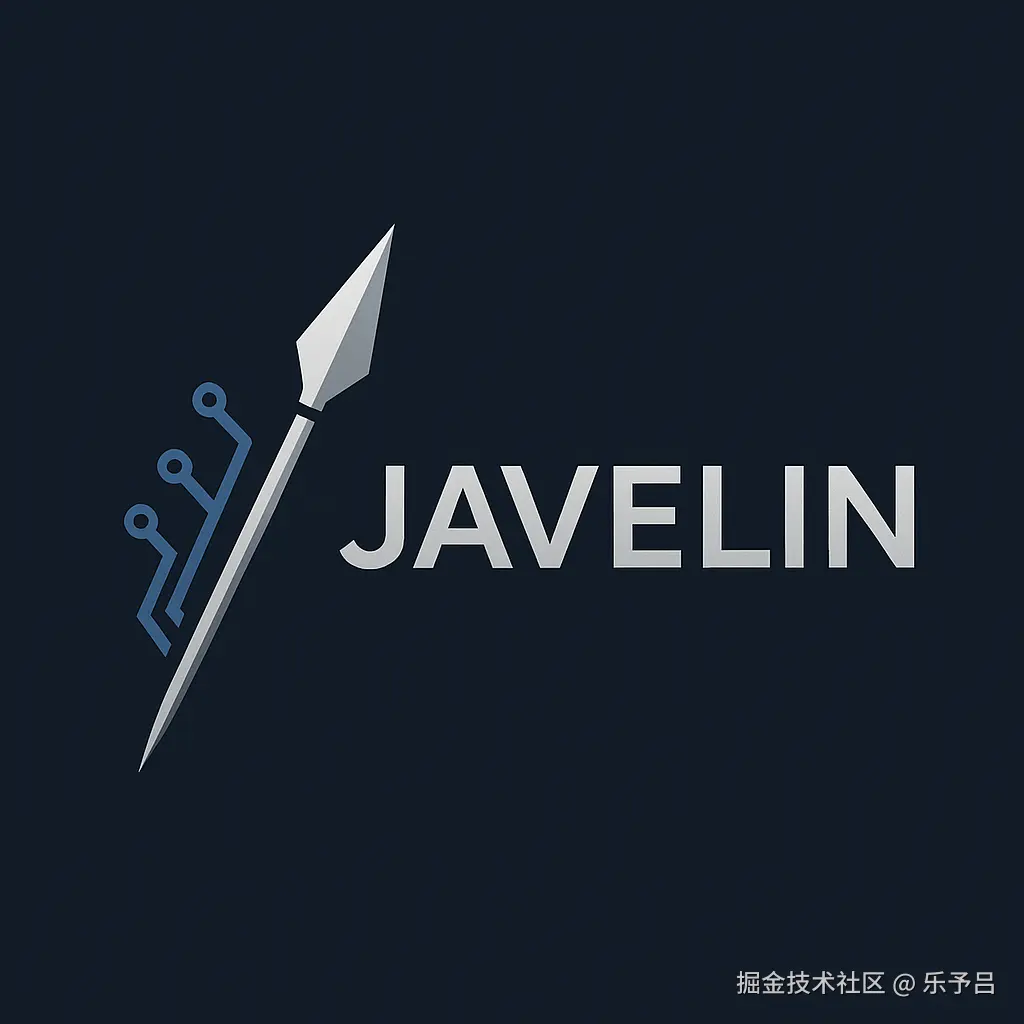 Javelin