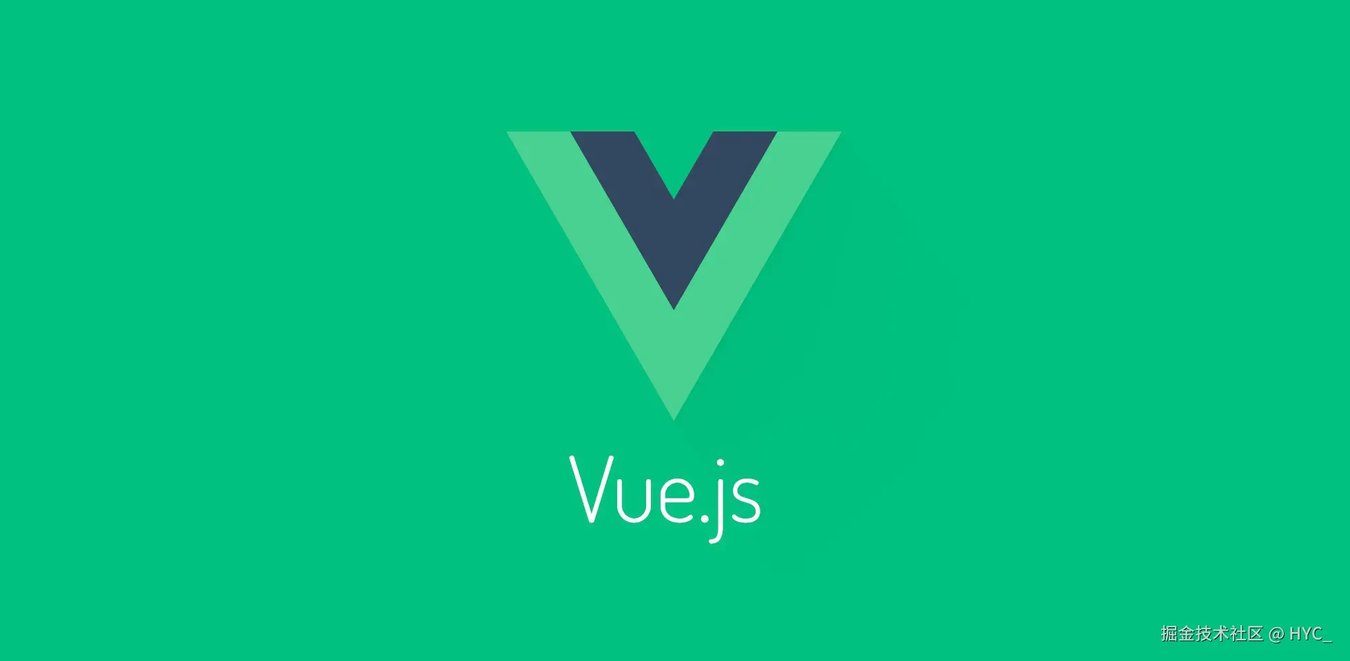 Vue2