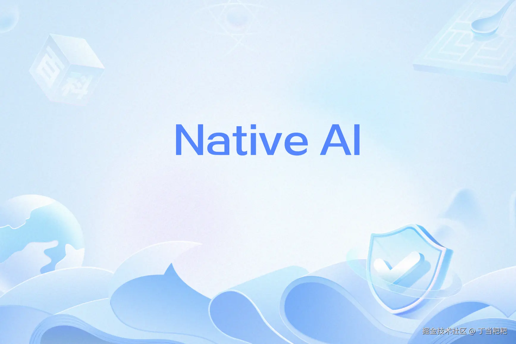 AI-Native
