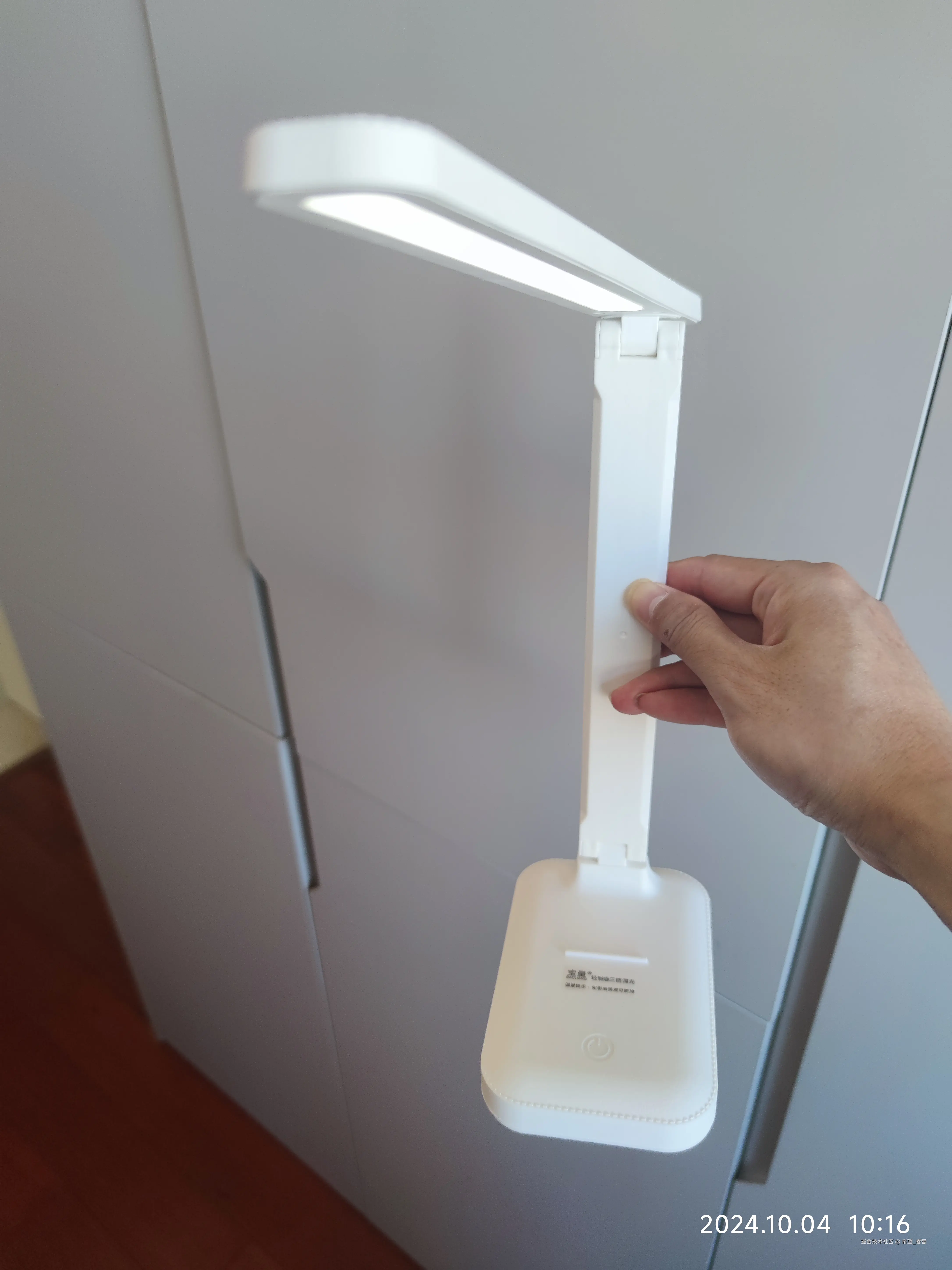 希望_睿智于2024-10-06 09:21发布的图片