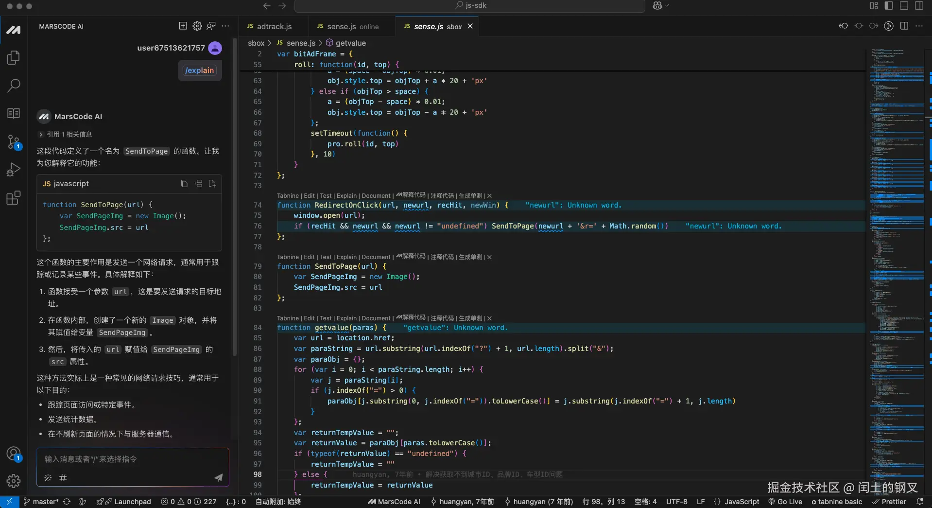 闰土的钢叉于2025-02-25 14:57发布的图片