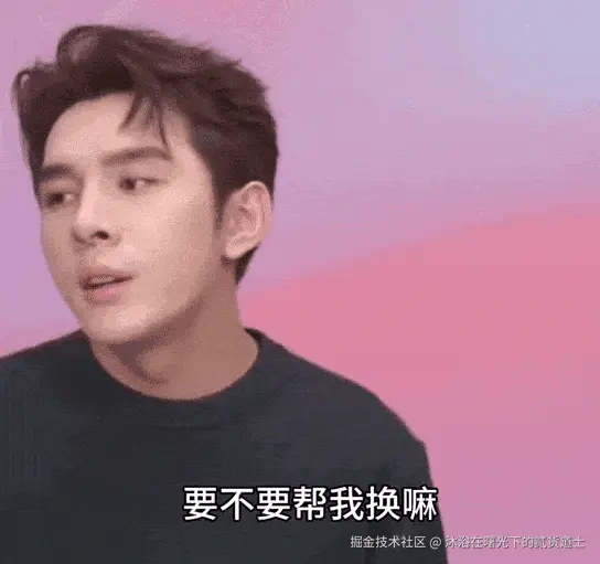 你小子系列