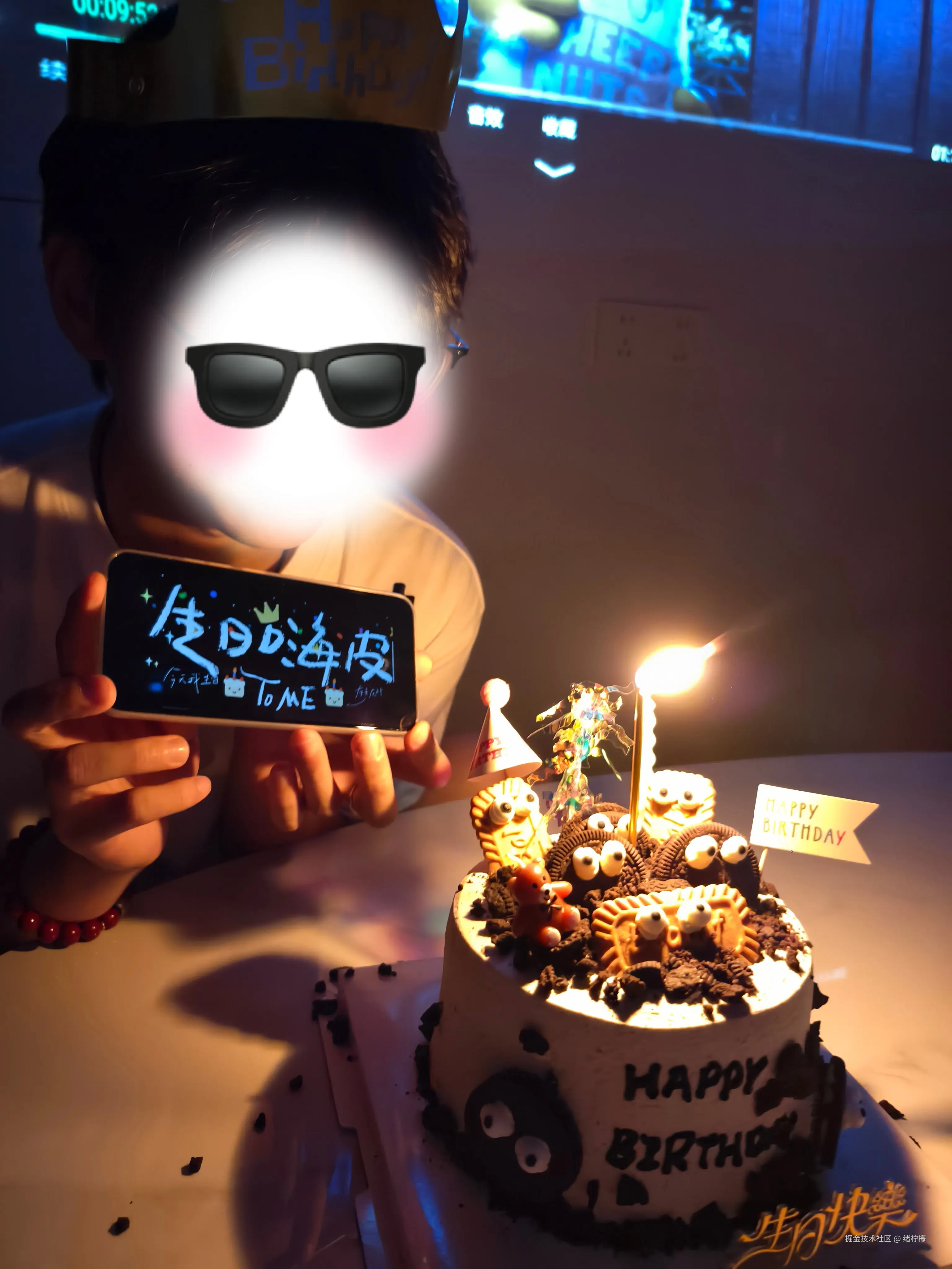 绪柠檬于2025-12-09 15:55发布的图片