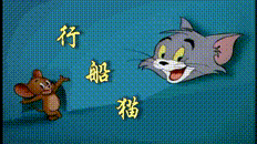 今天宜喝冰阔落于2024-11-14 16:27发布的图片