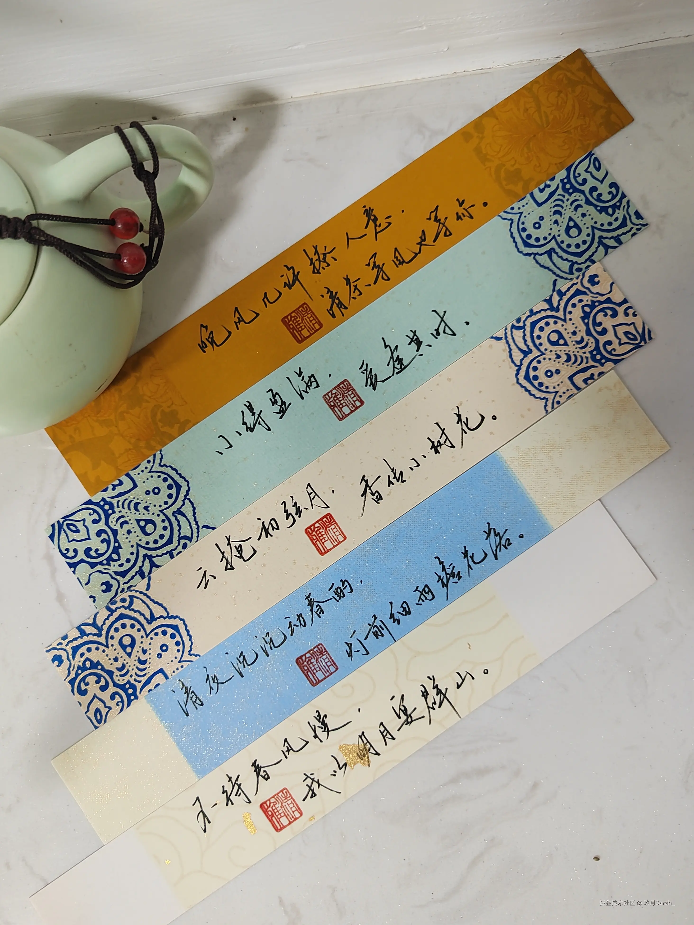 玖月Sarah_于2025-07-09 16:12发布的图片