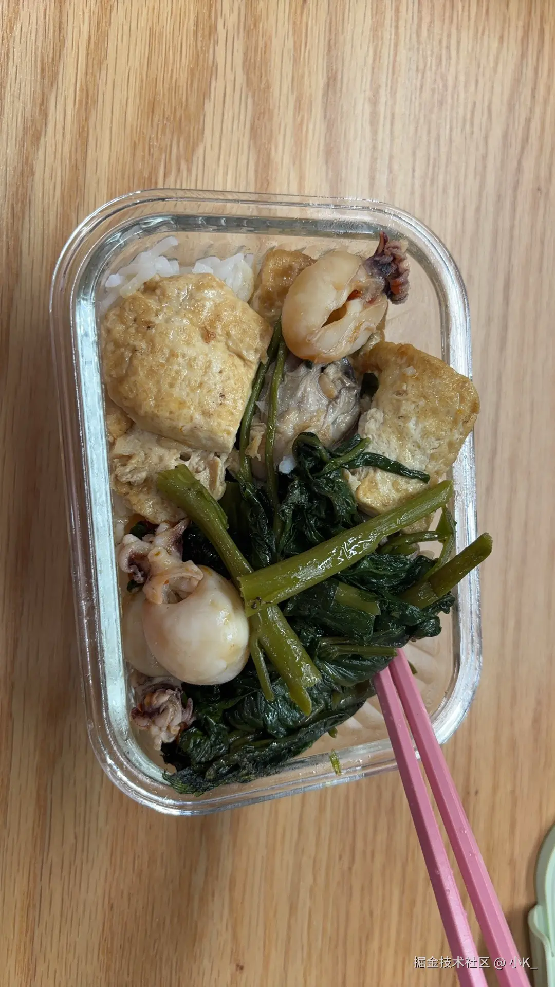 小K_于2025-05-30 17:52发布的图片