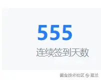 蓝兰于2024-09-04 09:07发布的图片