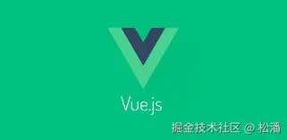 Vue3组件库开发