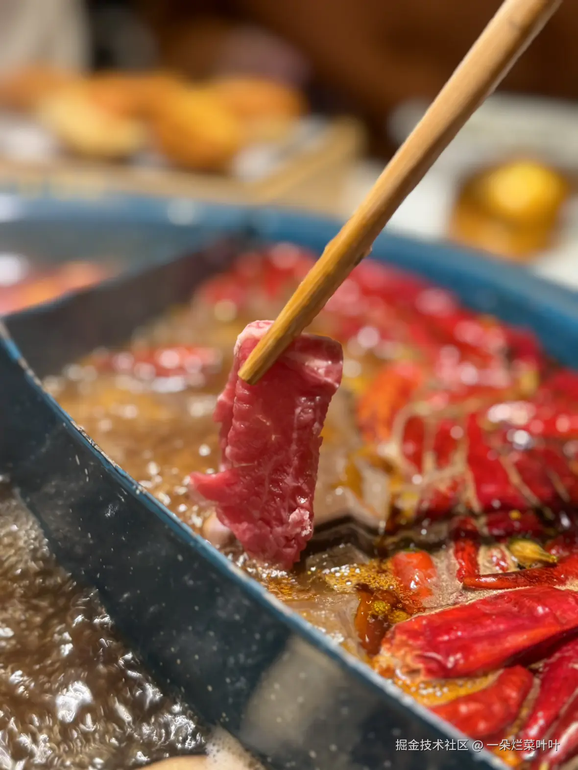 一朵烂菜叶叶于2024-11-15 13:27发布的图片