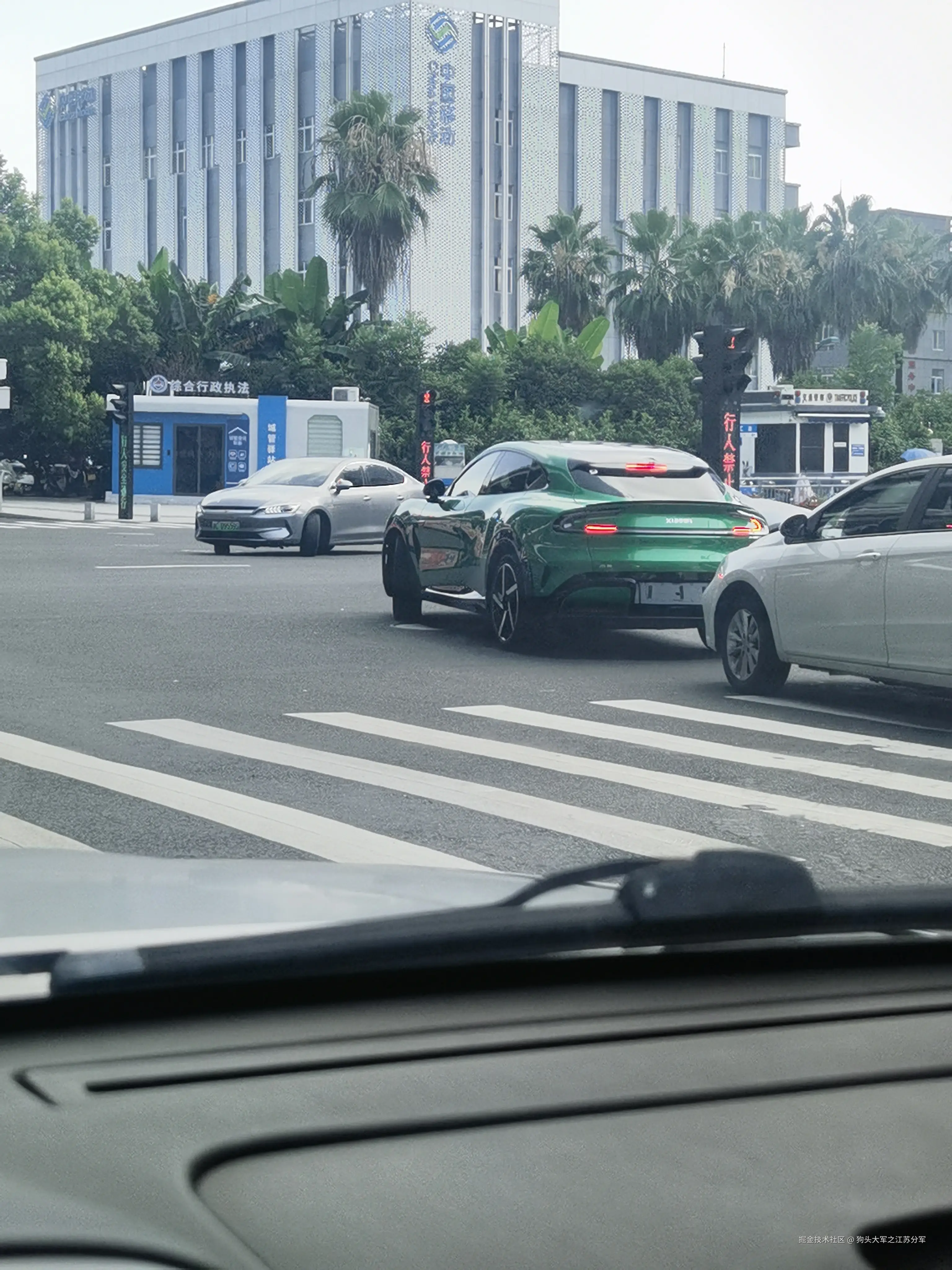 狗头大军之江苏分军于2025-06-27 16:55发布的图片