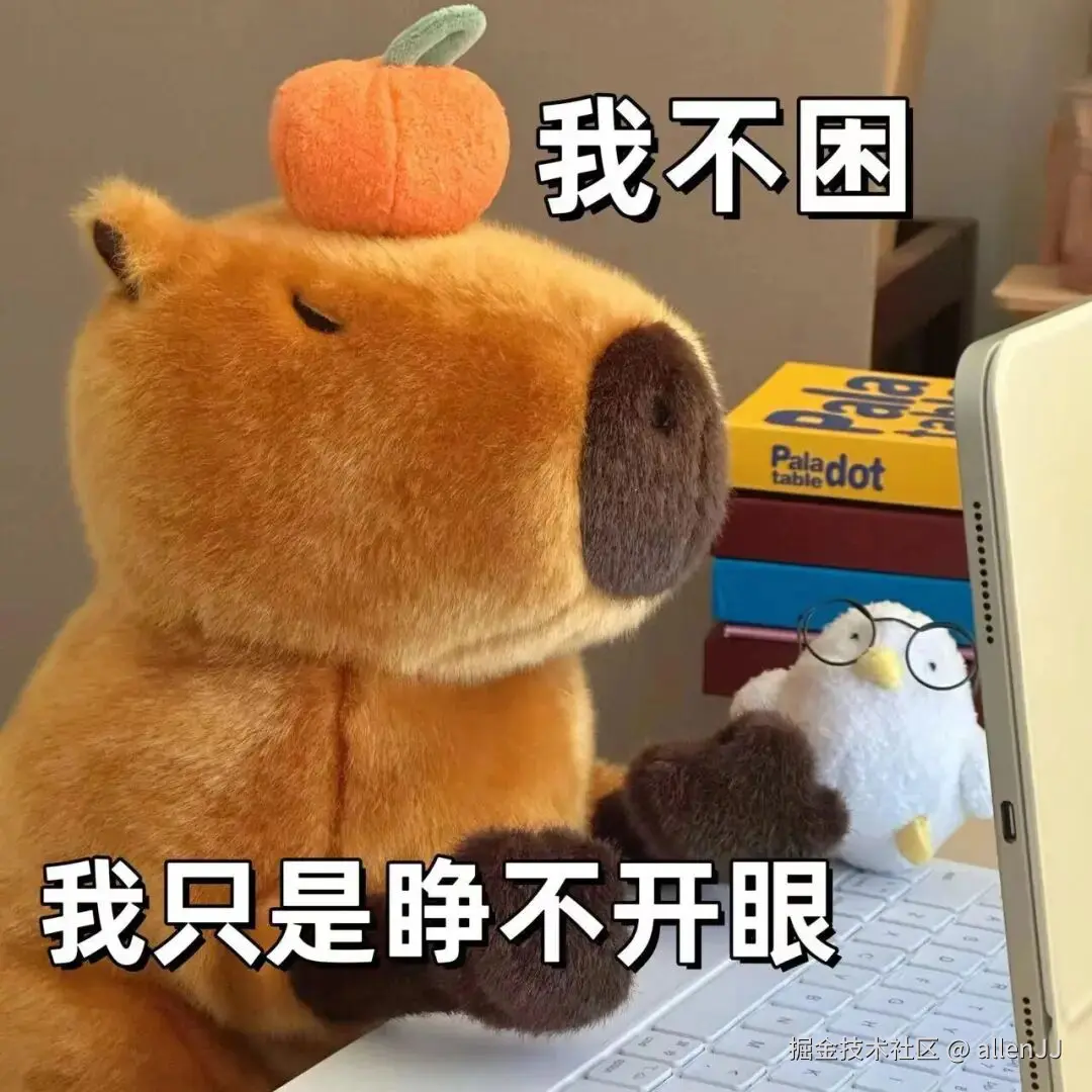 allenJJ于2025-12-24 10:06发布的图片