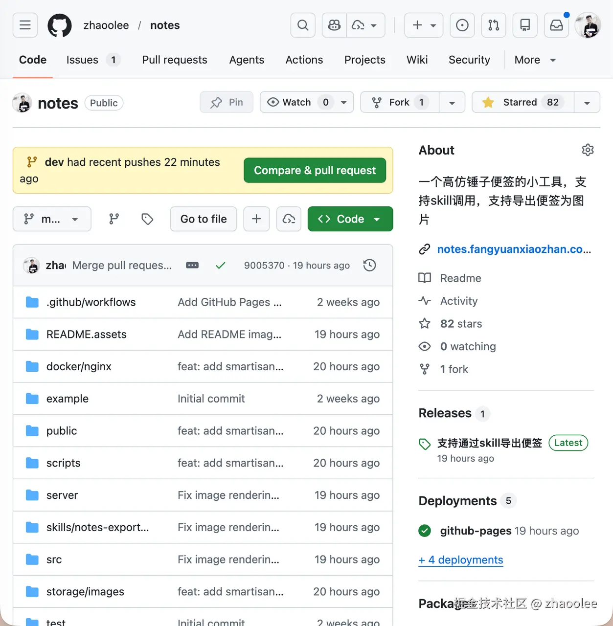 zhaoolee于2026-03-31 09:21发布的图片