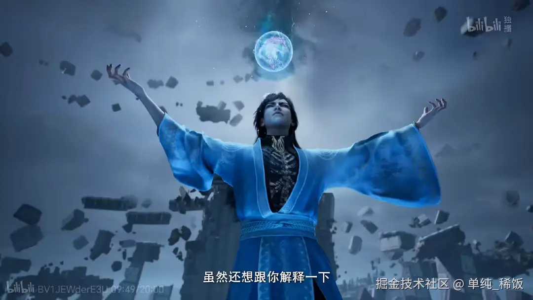 单纯_稀饭于2024-08-26 09:23发布的图片