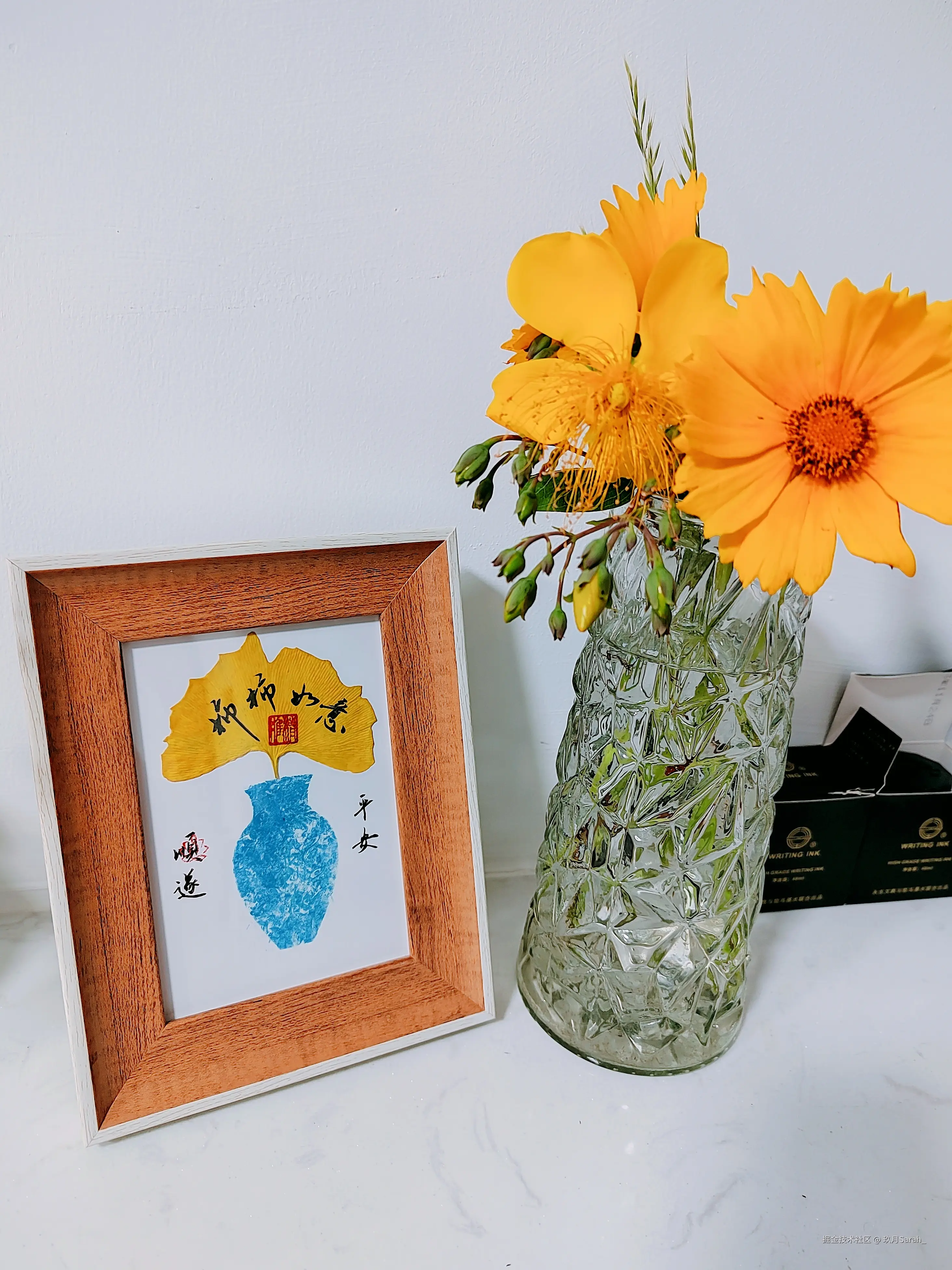 玖月Sarah_于2025-05-28 08:37发布的图片