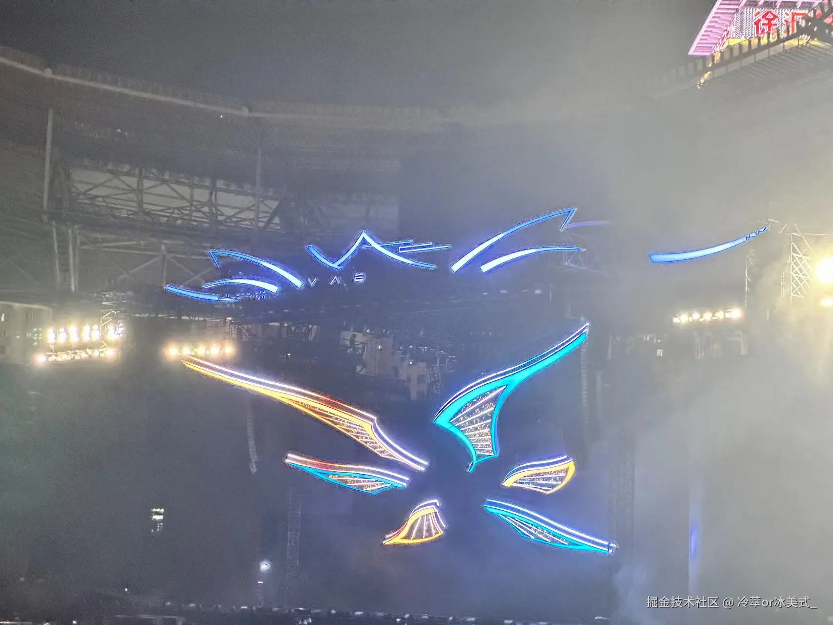 冷萃or冰美式_于2024-09-02 17:05发布的图片