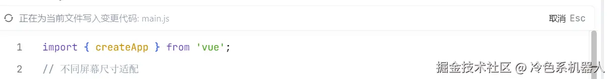 冷色系机器人于2025-07-24 10:55发布的图片