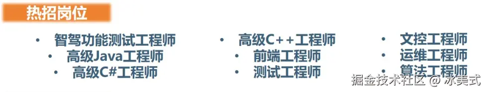 冰美式于2025-03-03 03:10发布的图片