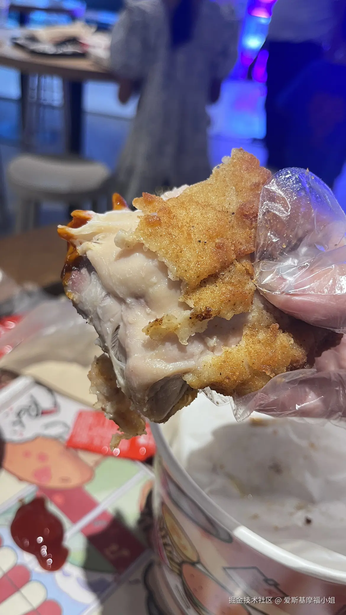 爱斯基摩福小姐于2024-11-22 11:24发布的图片