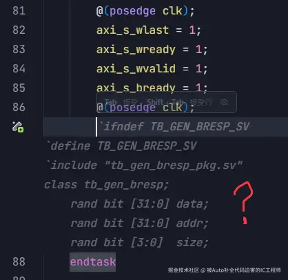 被Auto补全代码迫害的IC工程师于2025-04-28 09:27发布的图片