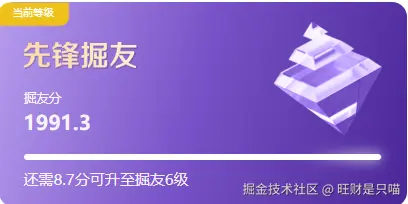 旺财是只喵于2024-07-17 10:04发布的图片